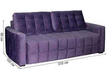 Диван Бремен 1