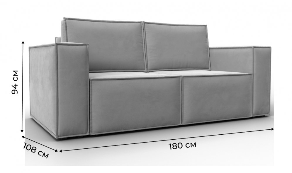 Диван Нова мини велюр бирюзовый