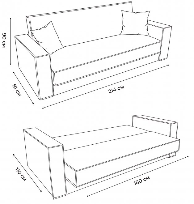 Диван Нова велюр бежевый
