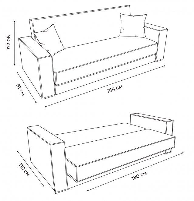 Диван Нова велюр серый