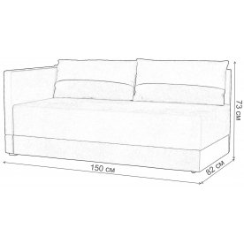 Диван-кушетка Никас левый