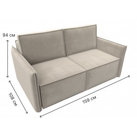 Диван Либерти