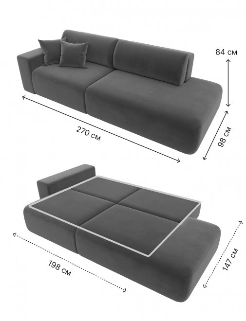 Диван Форум-036 НПБ Модерн подлокотник слева велюр зеленый