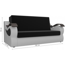 Диван Меркурий