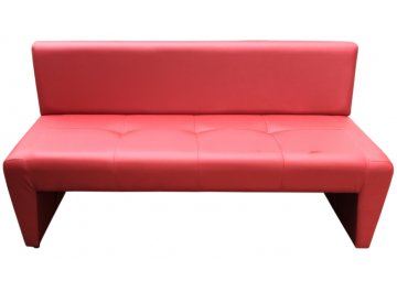 Диван Мин пегас красный