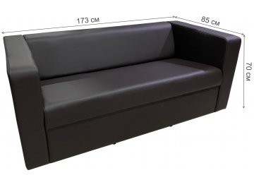 Диван Модено