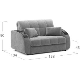 Диван Moon Family 109 / Н20 v1+(2)65 н 004760