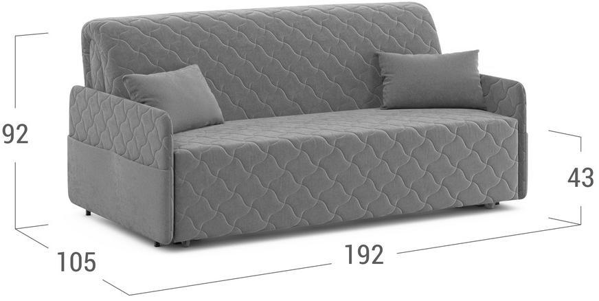 Диван Moon Family 119 / Н30XL v1+(2)65 v1 004896 велюр коричневый 74-3