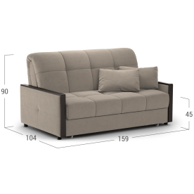 Диван Moon Family 125 159 см с независимым пружинным блоком