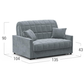 Диван Moon Family 134