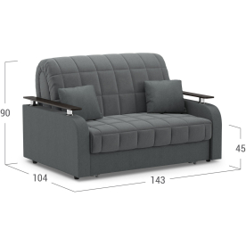 Диван Moon Карина 044