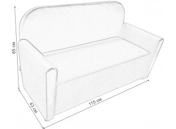 Диван Пьеро