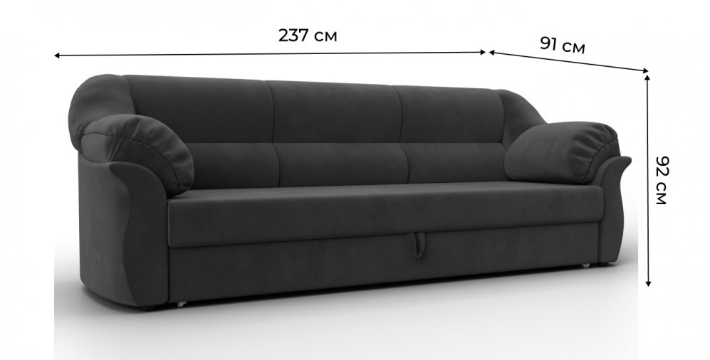 Диван Карнелла бежевый велюр