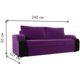 Диван Николь