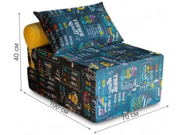 Диван PuzzleBag L