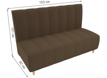 Диван Ральф