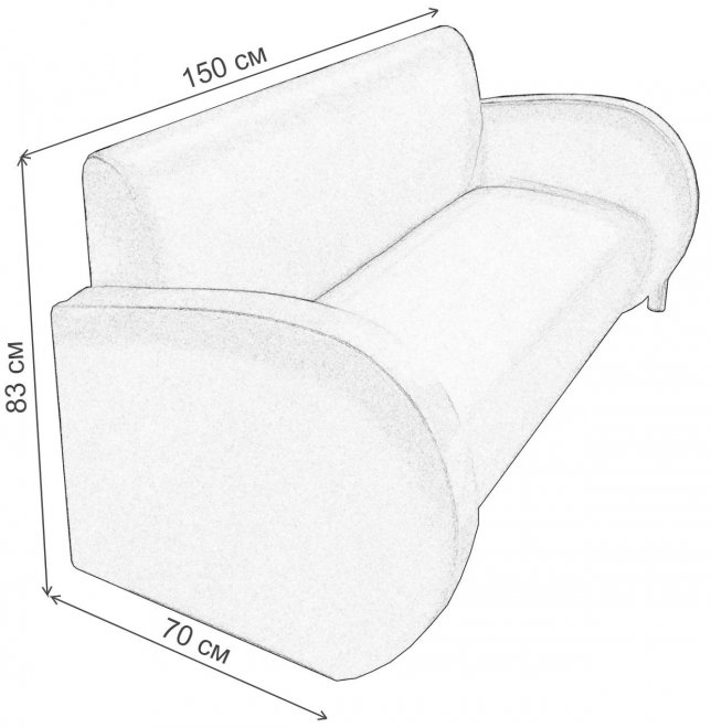 Диван Рихард двухместный осло красный