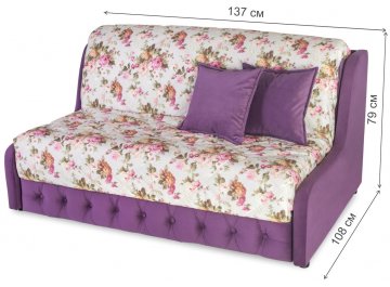 Диван Римини 120