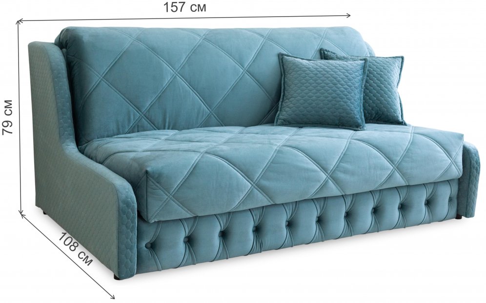 Диван Римини 140 микровелюр diamond P-63A / diamond P63-B com