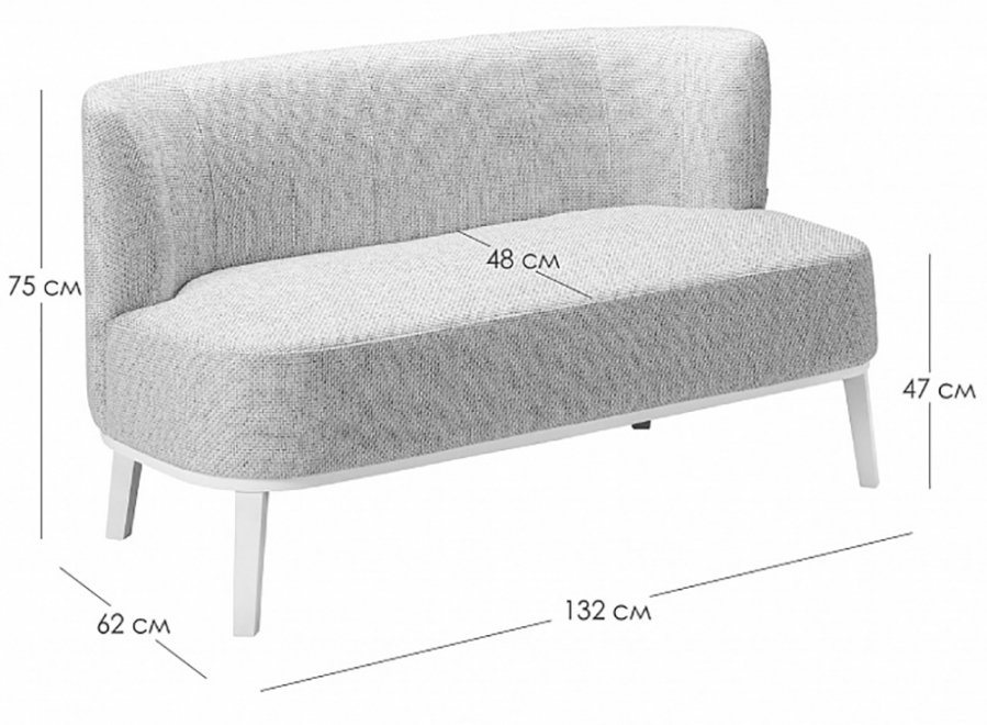 Диван Шафран diag blue