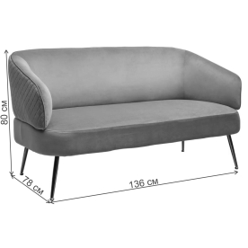 Диван Ciao Bluvel