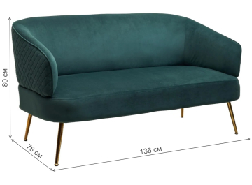 Диван Ciao Bluvel