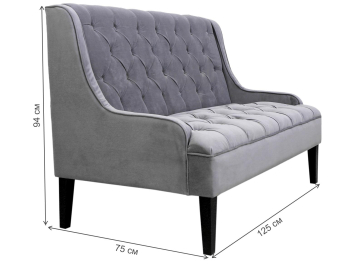 Диван Sommet new