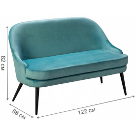 Диван Tailor Lux