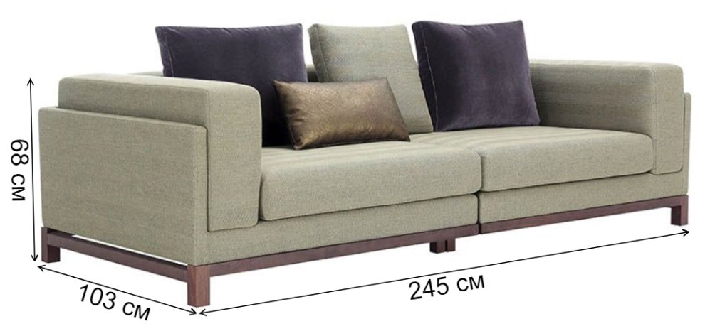 Диван трехместный Bear