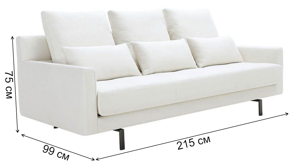 Диван трехместный Hoody