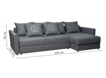 Диван угловой Sorrento 290