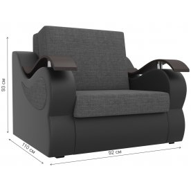 Диван Меркурий