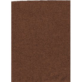 Диван-книжка Надежда коричневый