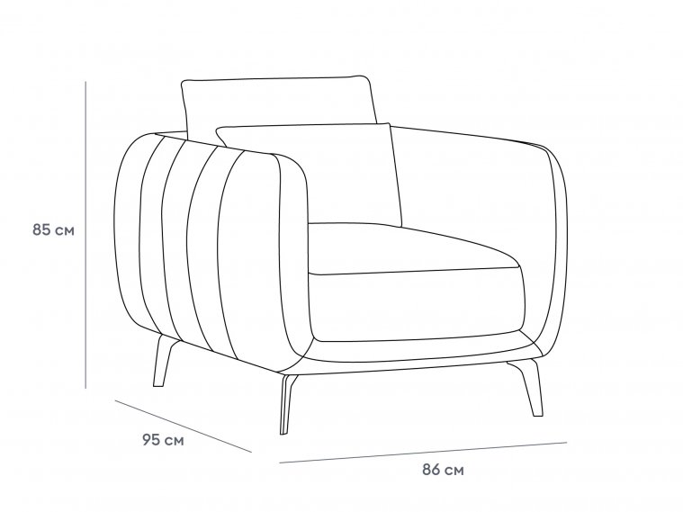 Кресло Amsterdam фиолетовый / черный
