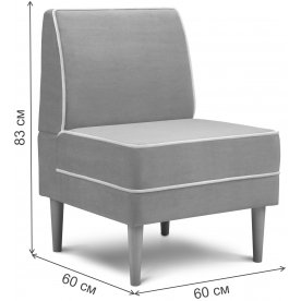 Кресло Бадди