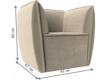 Кресло Бергамо