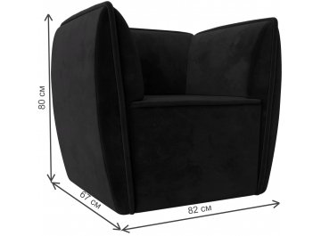 Кресло Бергамо