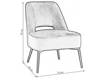 Кресло Блум Лаунж