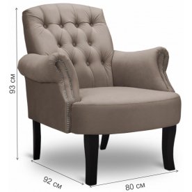 Кресло Бостон