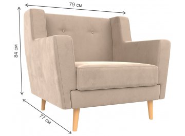 Кресло Брайтон