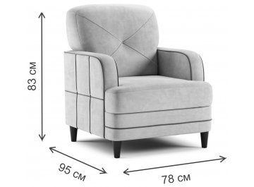 Кресло Черри Н ТК 285