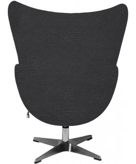 Кресло Egg Chair