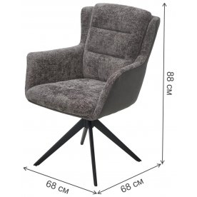 Кресло Garland 360 поворотное