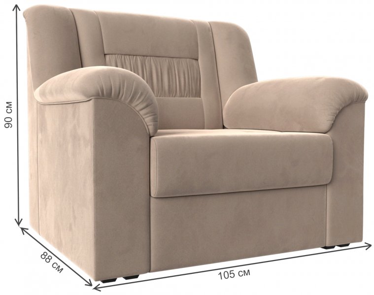 Кресло Карелия бежевый велюр