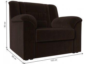 Кресло Карелия