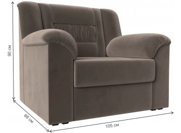 Кресло Карелия