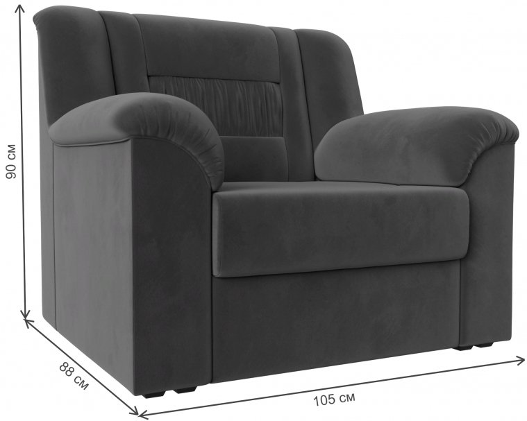 Кресло Карелия серый велюр