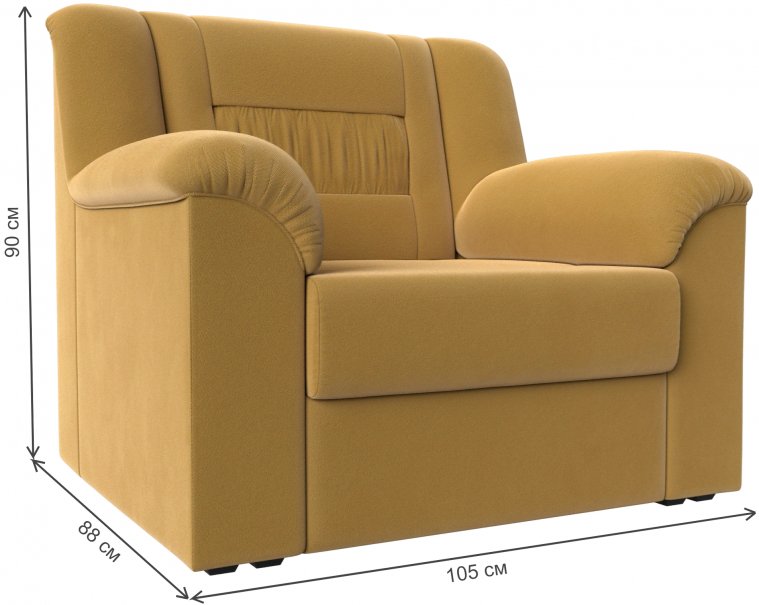 Кресло Терра-М желтый микровельвет