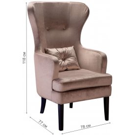 Кресло Хилтон