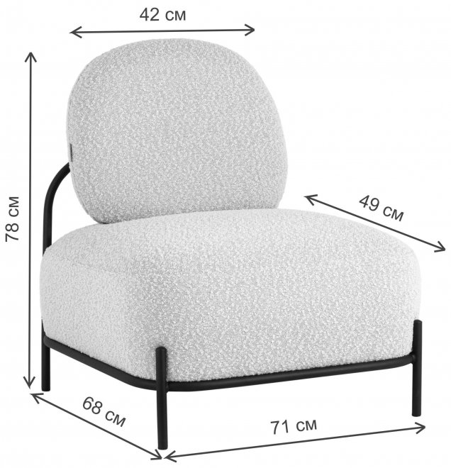Кресло Шерон молочное